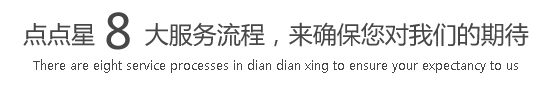 狠狠干骚逼视频